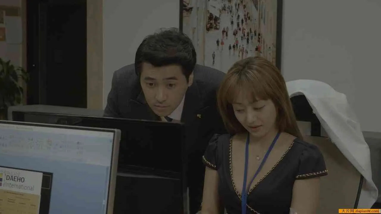 甜蜜的妻子