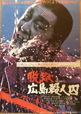 美版午夜凶铃（特别版）