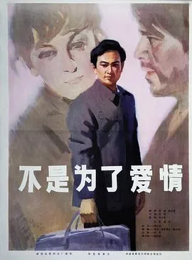 声声不息