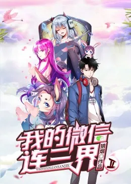 盲目的目标