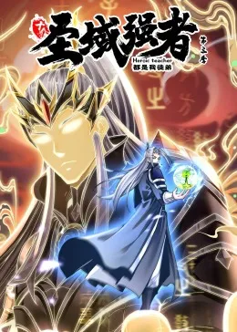 流浪猫鲍勃（国语版）