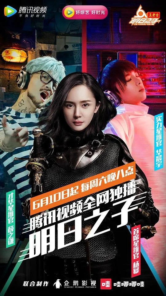 契妈不易做（国语版）