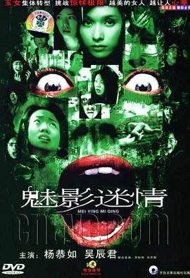孤筏求生三十日